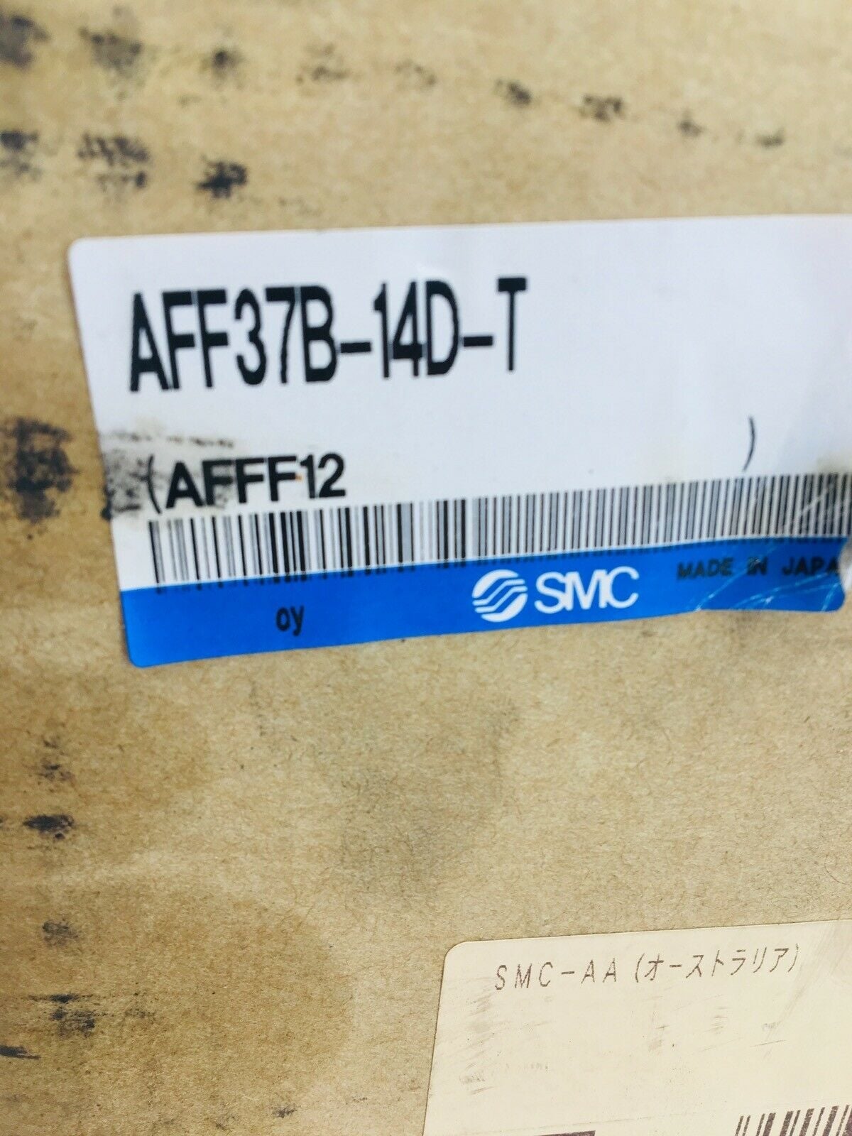 SMC AFF37B-14D-T