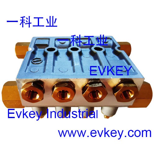 Oil Gas mixing valve MIXA4B MIXA6B