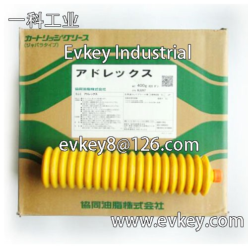 KYODO YUSHI ADLEX MY24 400cc Sumitomo machine grease