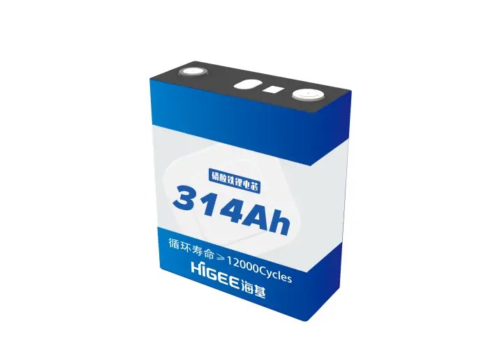 Revolutionizing Energy Storage Higee's 314Ah HighCapacity Cells