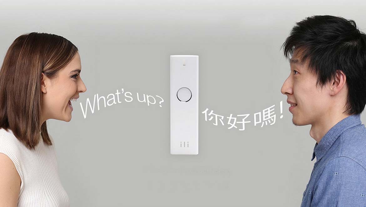 Wearable Translator ‘iLi’ Breaks Language Barriers Evolving Science