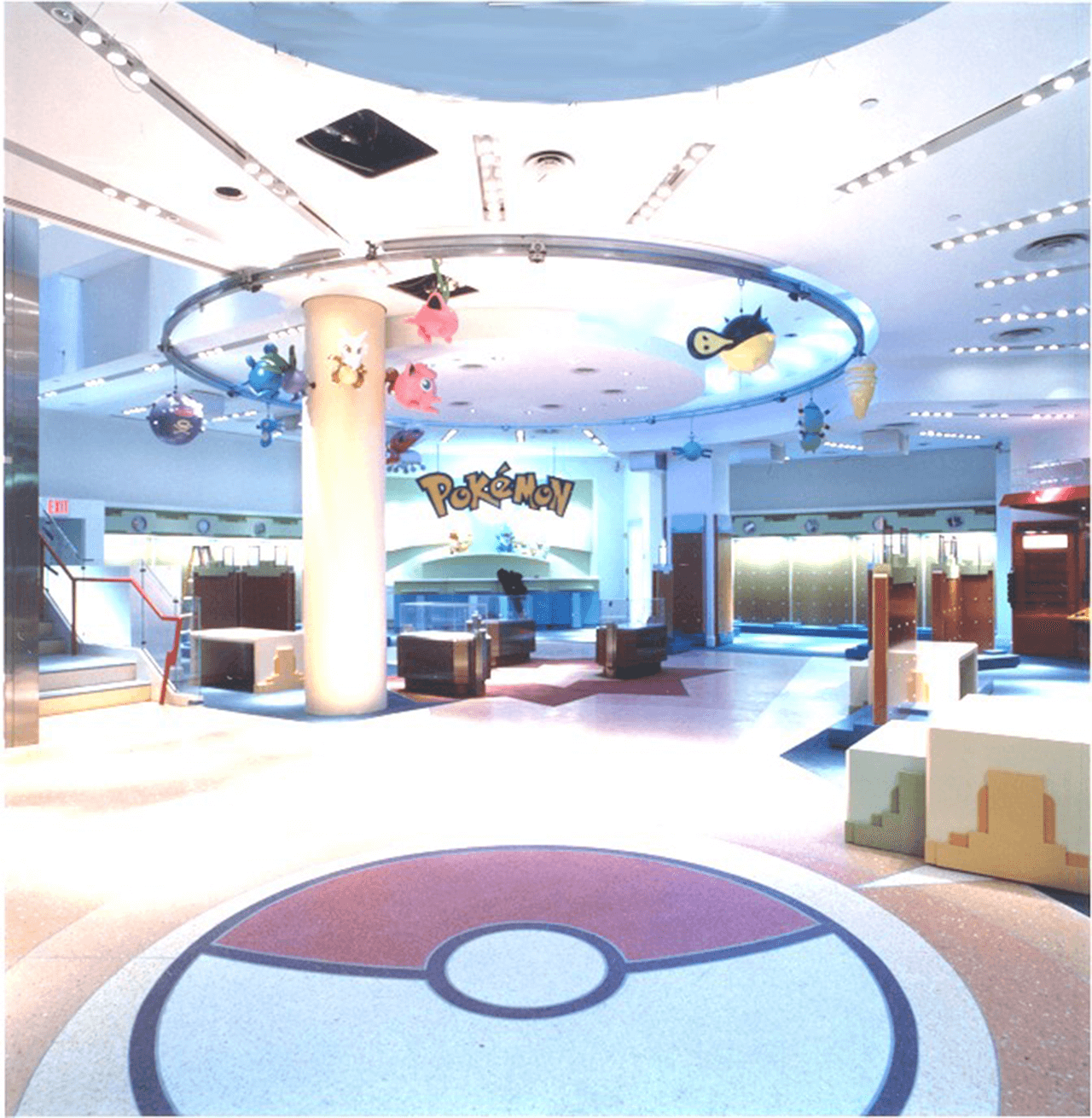 Pokemon Center EW Howell