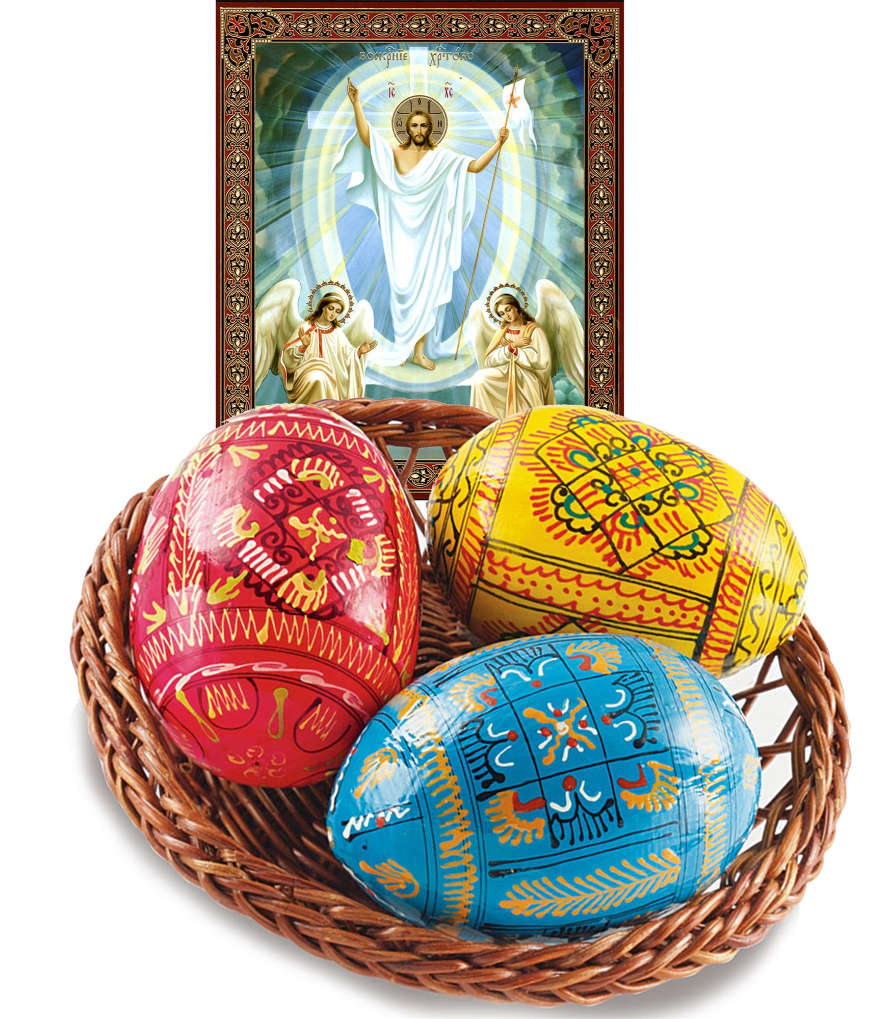 UKRAINIAN EASTER BASKET WITH PYSANKY EGGS AND MINI ICON EWTN