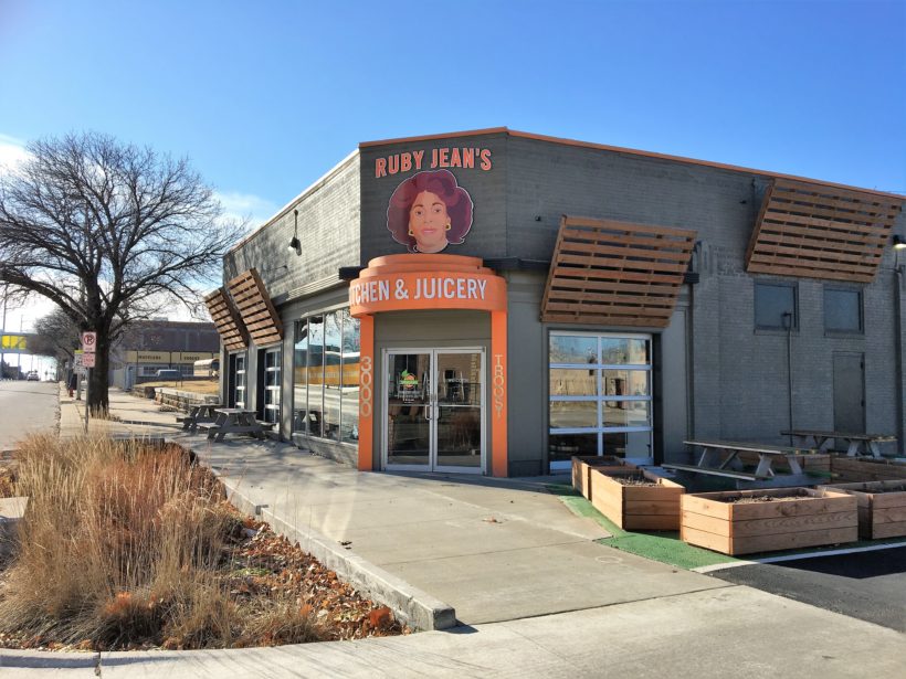 ruby jeans EXACT PARTNERS