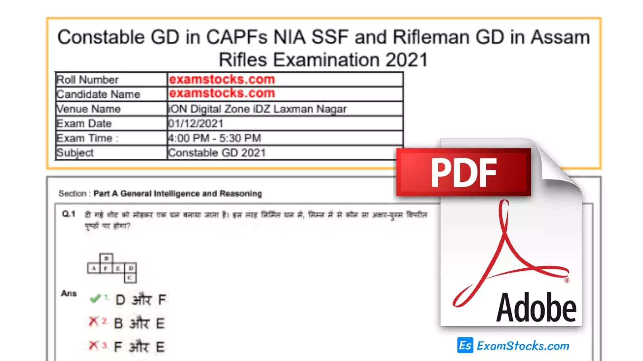 SSC GD Question Paper With Answer Key 2023 PDF In H E, 49 OFF