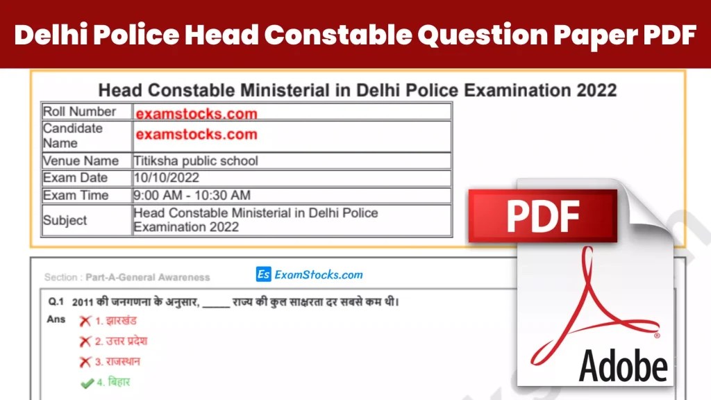 Delhi Police Head Constable Question Paper PDF 2022 All Shifts Exam
