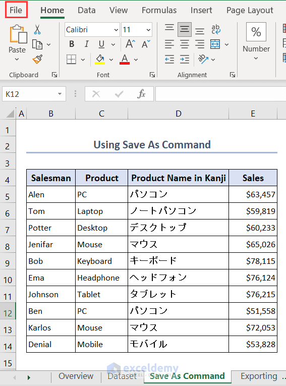 How to Export Excel to CSV 4 Methods ExcelDemy