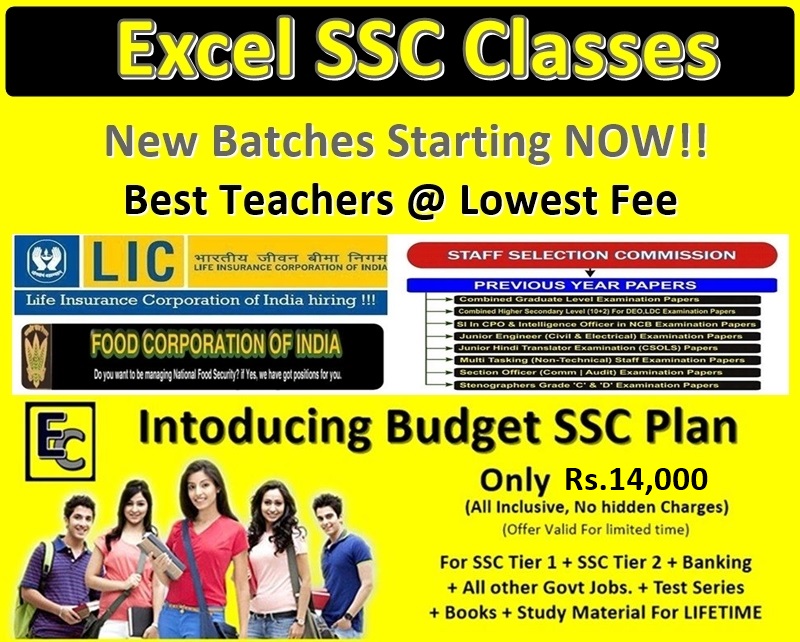 4 Key Reasons to Join SSC CGL Coaching in Delhi By Excel SSC Coaching
