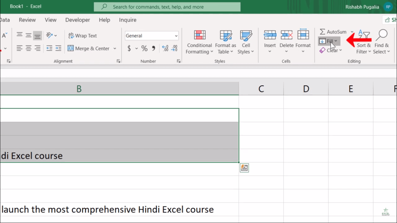 How to use Justify Function in Excel Excel in Hindi