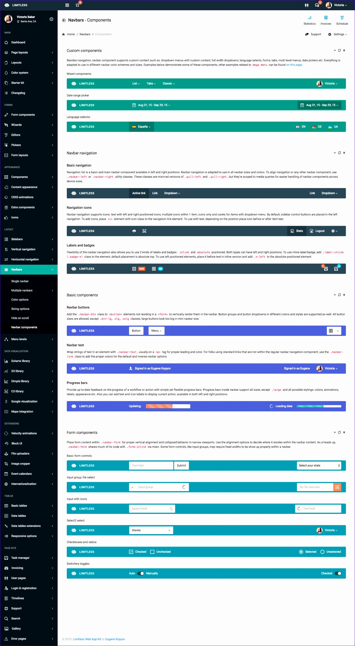Data Entry Web Form Design inventorydesigner