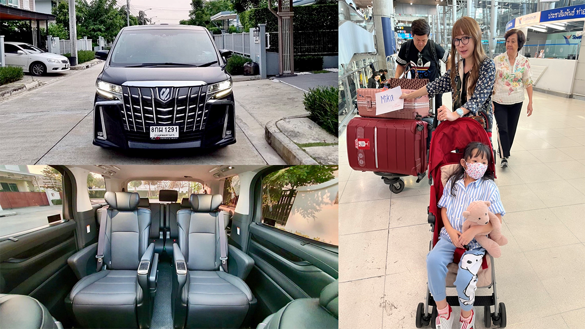 Alphard rental with driver. How is the service provided