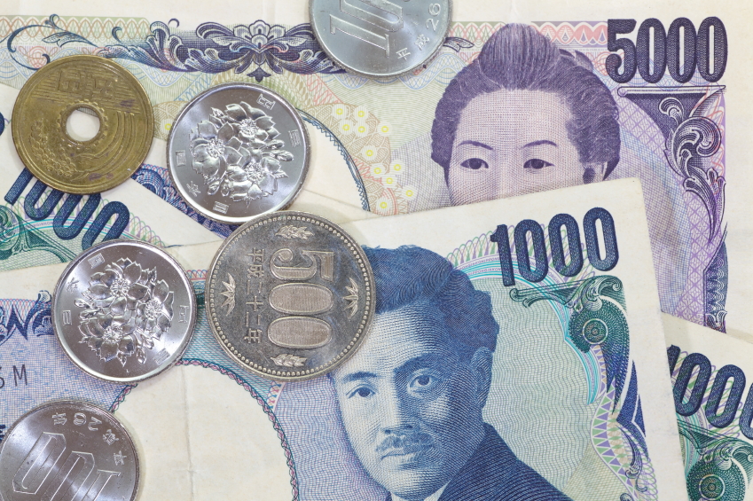 🇯🇵 Best Places to Buy Japanese Yen in the USA [2023]