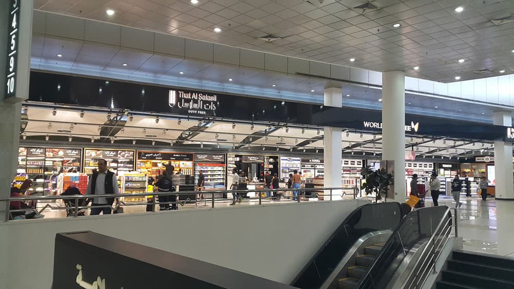Tienda en el Aeropuerto de Kuwait Éxico