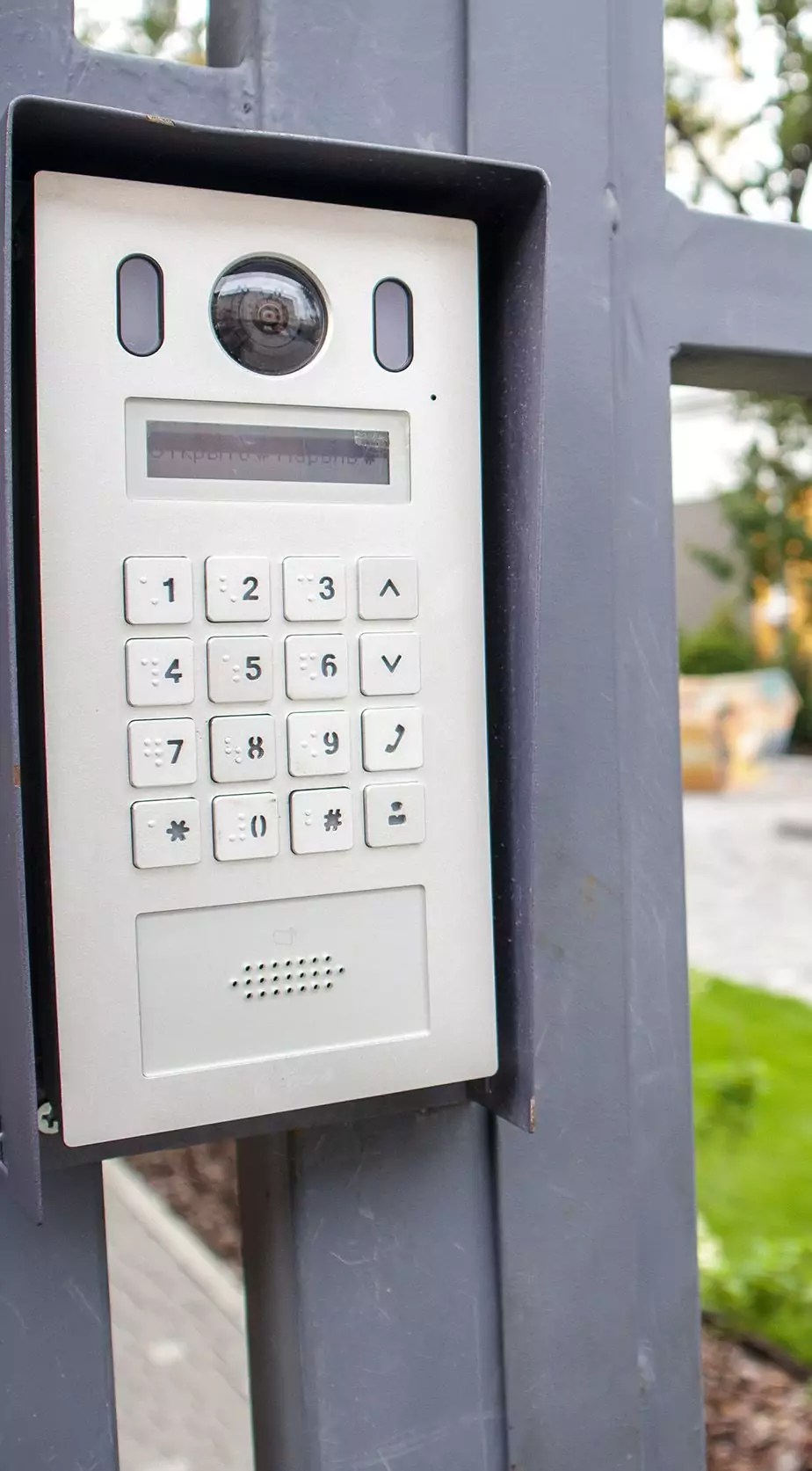 Intercom Installation & Repair Gold Coast | Eximm