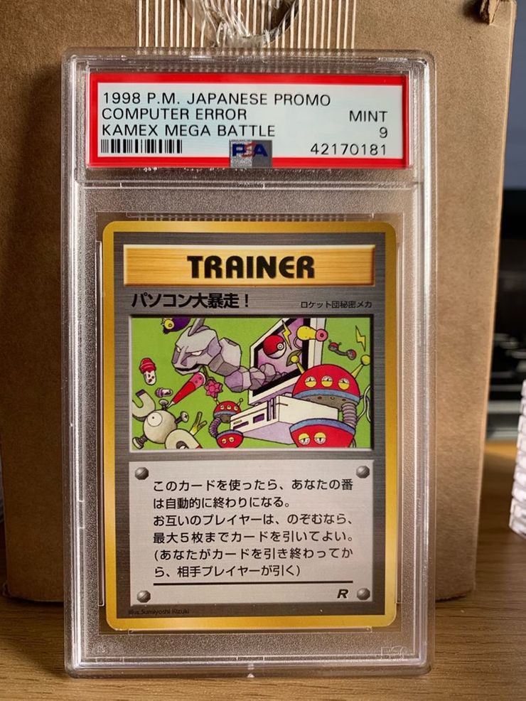 Top 10 Most Expensive Pokémon Cards Ever Sold Expensive World