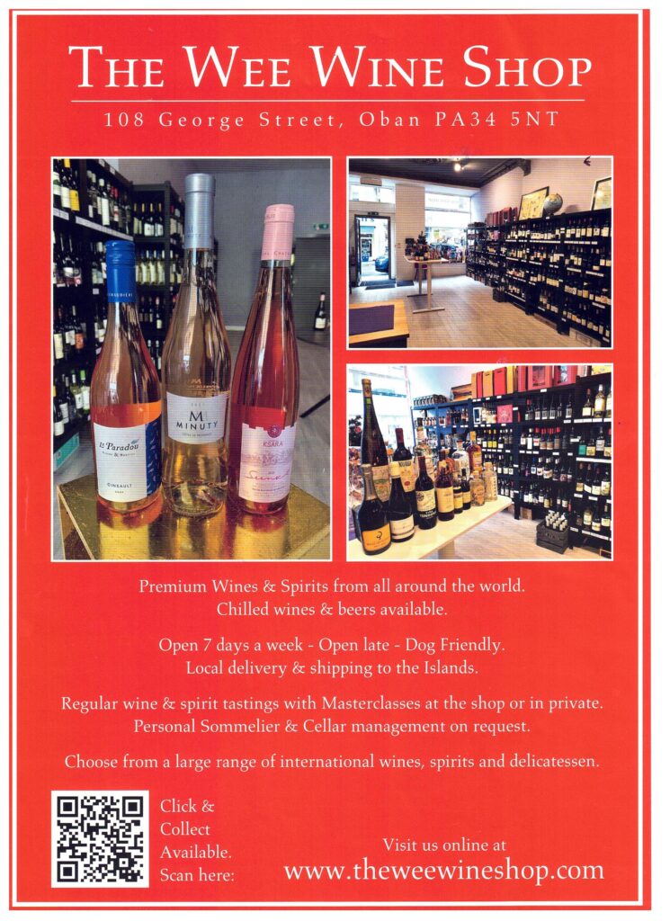 The Wee Wine Shop Attraction Explore Oban
