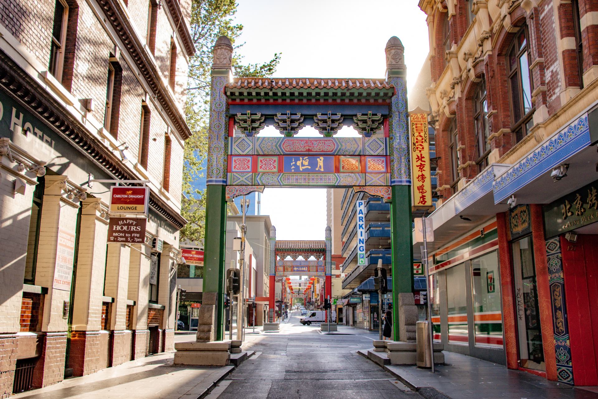 25 Things To Do In Melbourne Explore Shaw