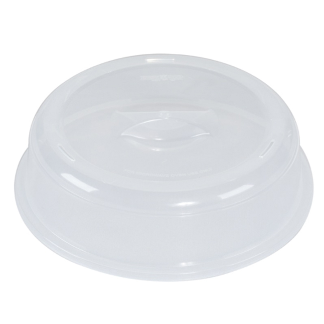 Nordic Ware 10" Spatter Cover