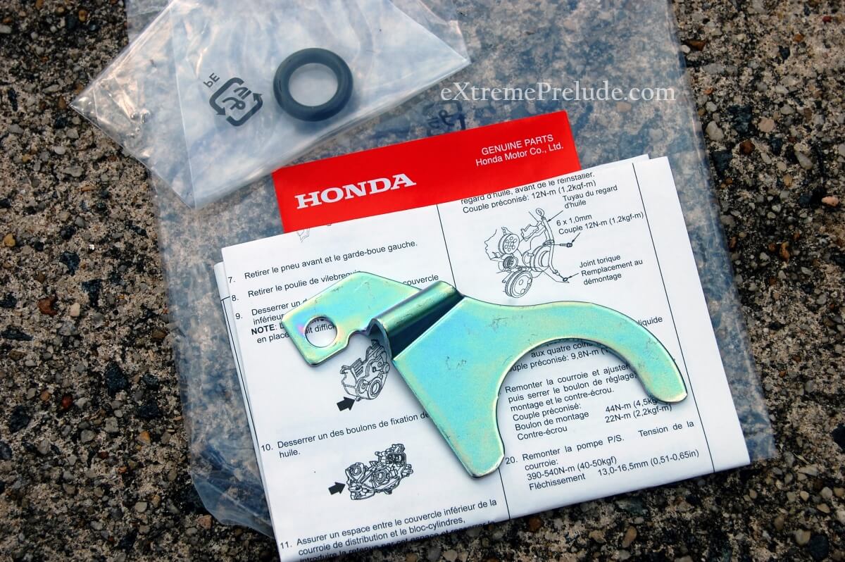 Featured Parts Engine