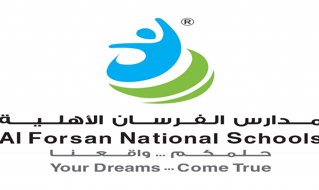مدارس الفرسان الأهلية عين الرياض