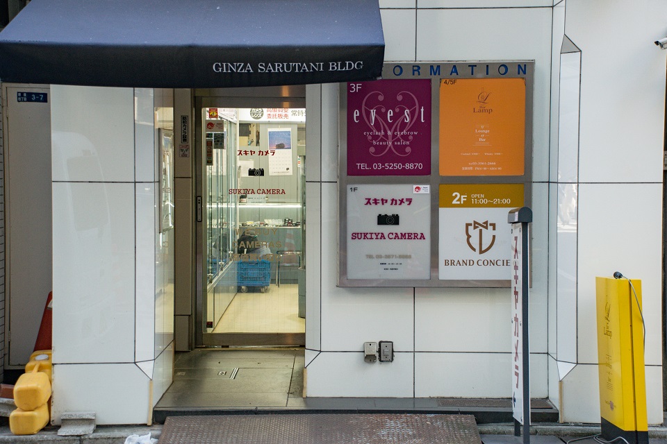 A Complete Guide to Used Camera Stores in Ginza, Tokyo — EYExplore Life