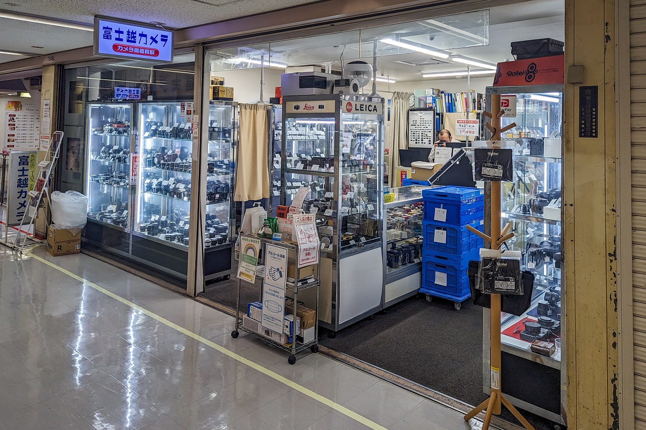 A Complete Guide to Used Camera Stores in Ginza, Tokyo — EYExplore Life