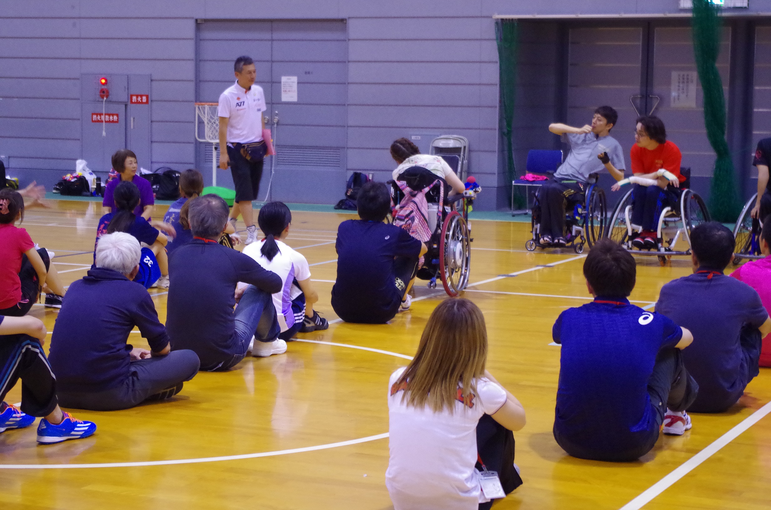 福岡県障がい者スポーツ指導員養成講習会 大会・イベント｜福岡県障がい者スポーツ協会