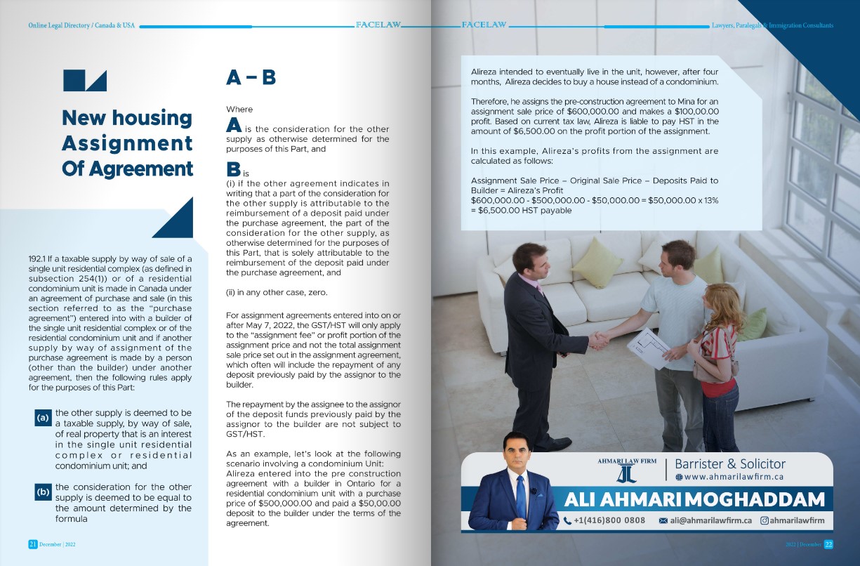 The New Proposed HST Treatment On PreConstruction Assignment Of Sales