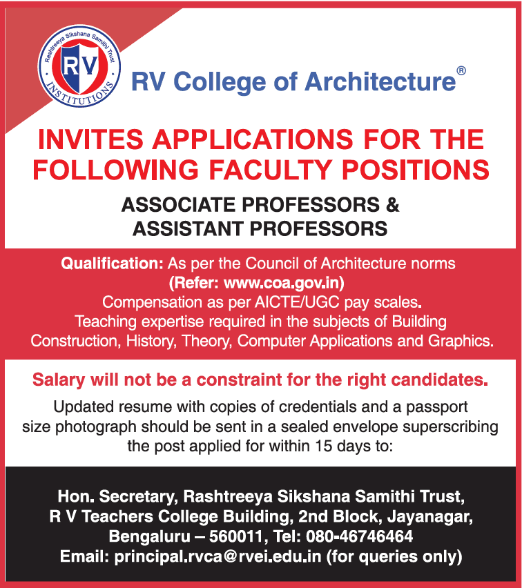 RV College FacultyPlus