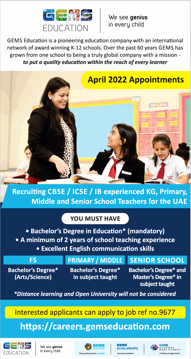Gems Education, UAE Wanted CBSE/ICSE/IB experienced KG, Primary, Middle, Senior School Teachers