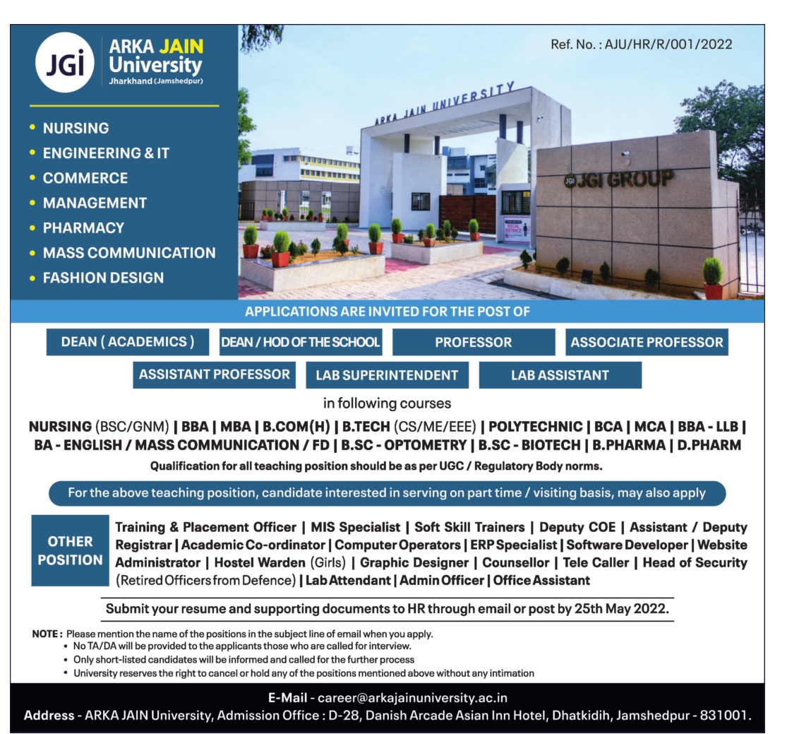 Arka Jain University, Jamshedpur Wanted Professor/Associate Professor