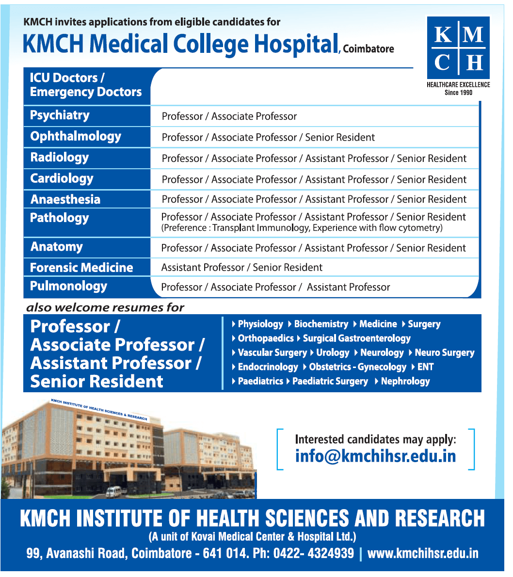 KMCH Medical College & KMCH Institute of Health Sciences and Research