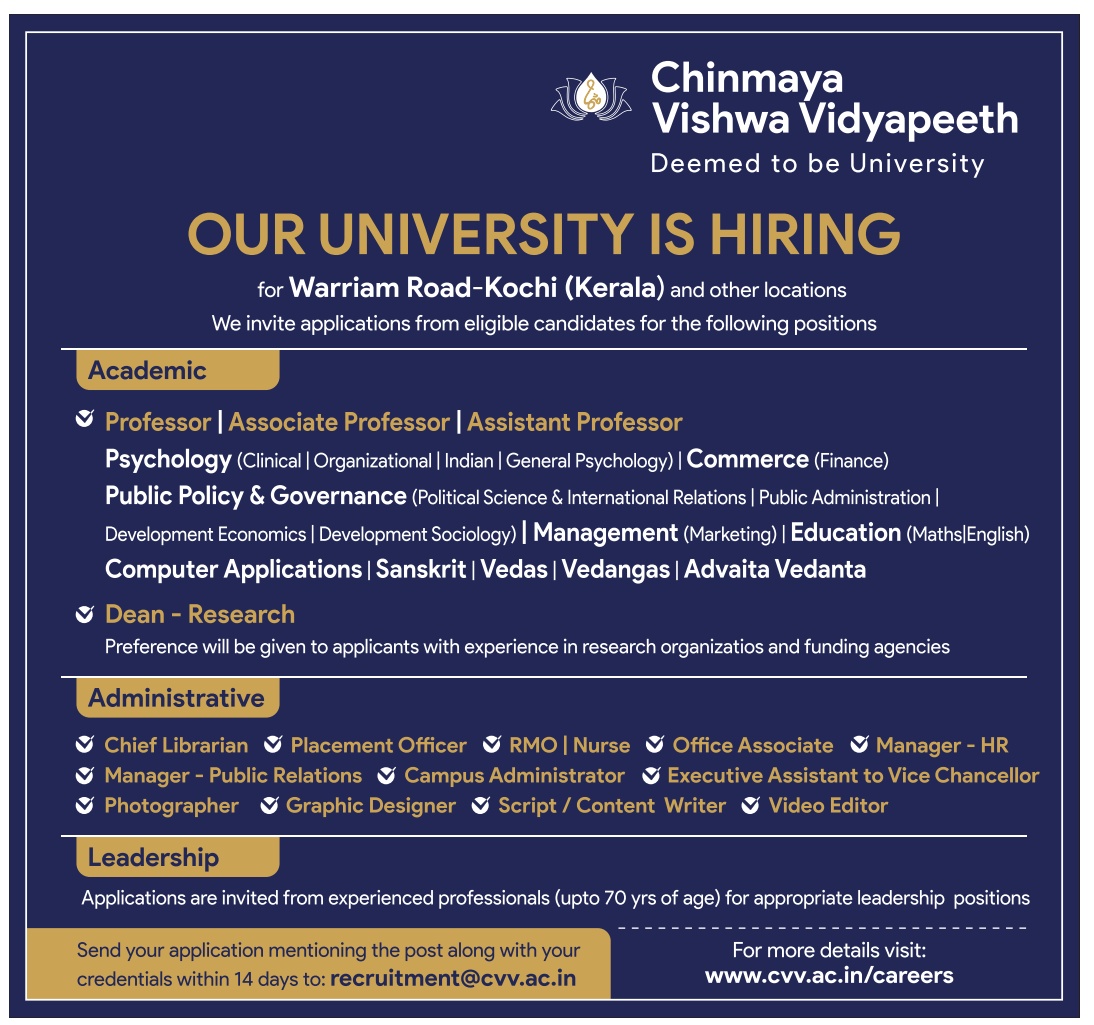 Teaching Jobs/NonTeaching Jobs at Chinmaya Vishwa Vidyapeeth, Kochi