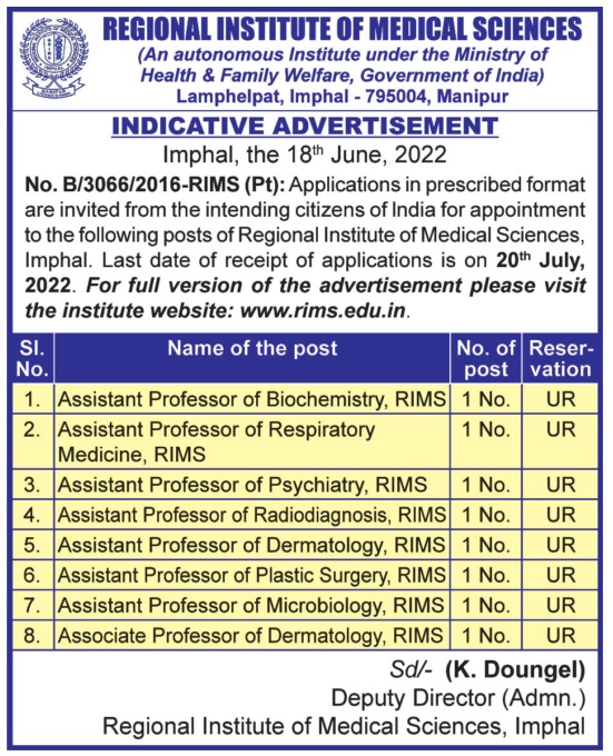 RIMS Manipur FacultyPlus