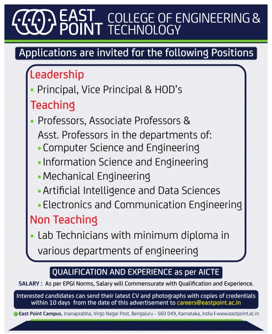 Teaching / NonTeaching Jobs at East Point College of Engineering and