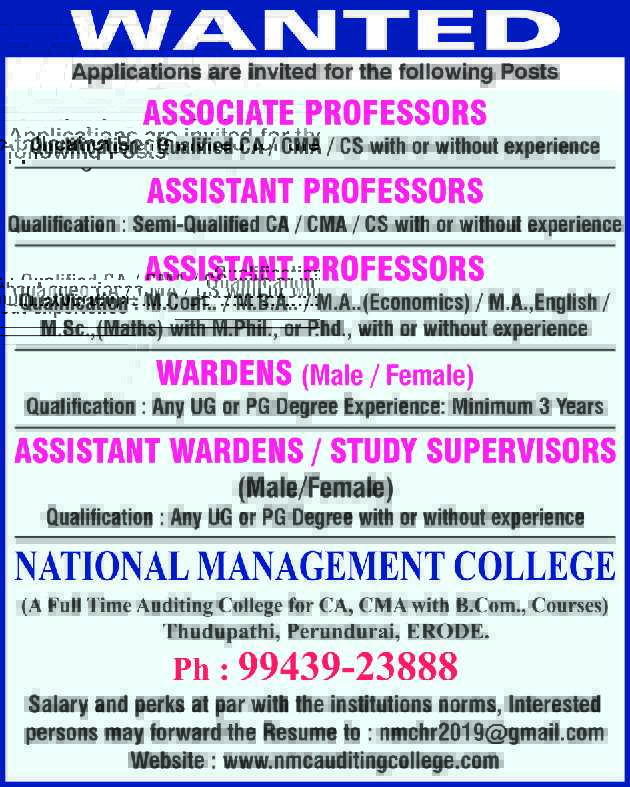 National Management College, Erode Wanted Associate Professor/Assistant