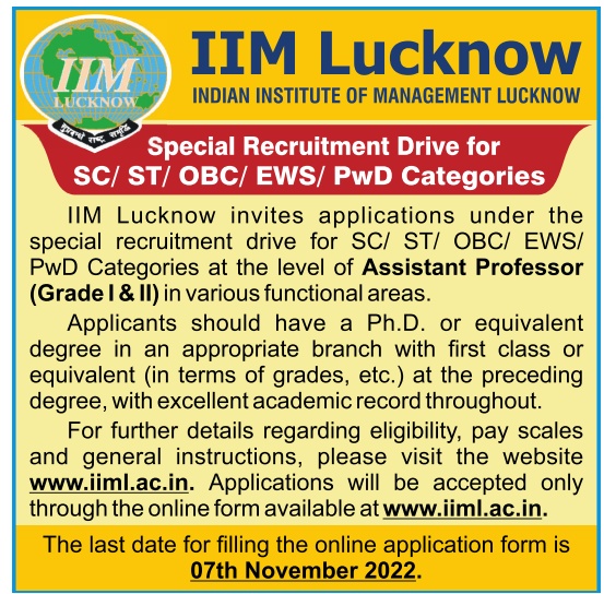 IIM Lucknow FacultyPlus