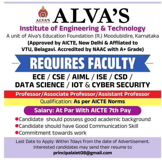 Alva’s Institute of Engineering and Technology, Moodubidire Wanted