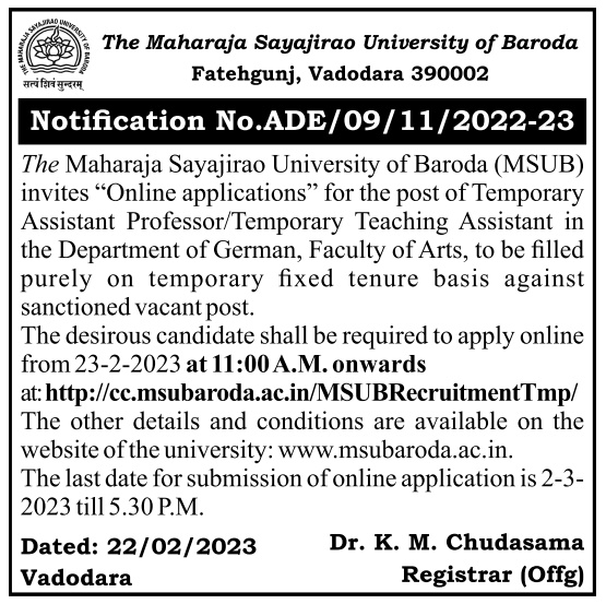 Academic Jobs in Gujarat 2023 22/02/2023 FacultyPlus