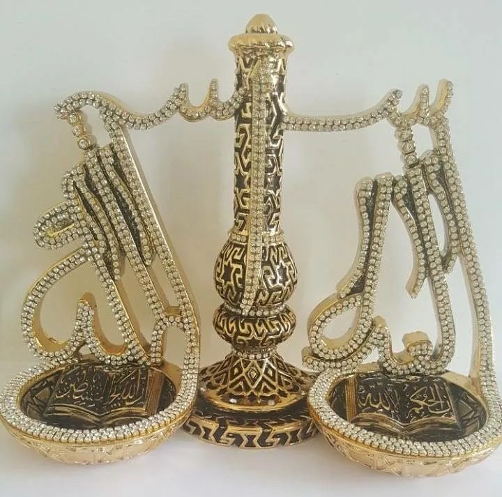 Name Of Allah And Mohammad Scales Design Islamic Sculpture