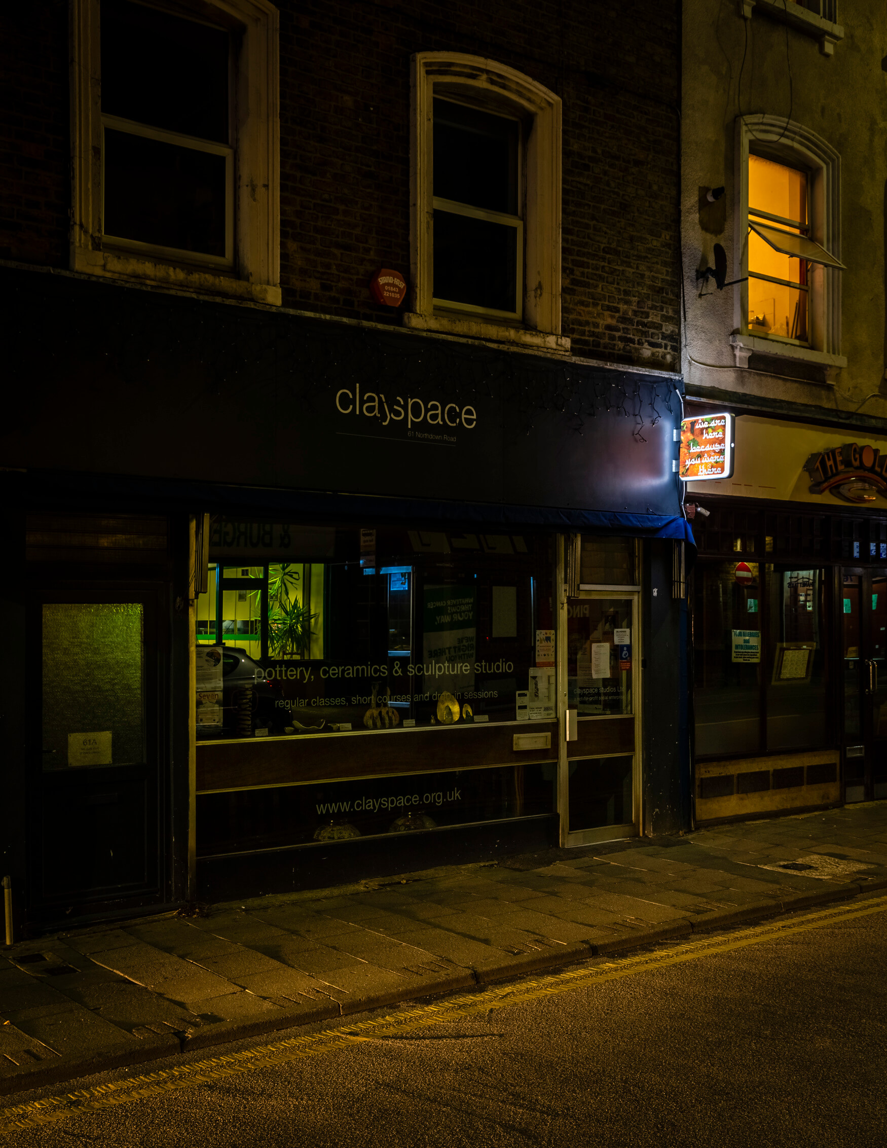 Suspect Signage Margate Faisal Hussain