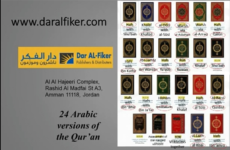 Versions Of The Quran Questions and Answers
