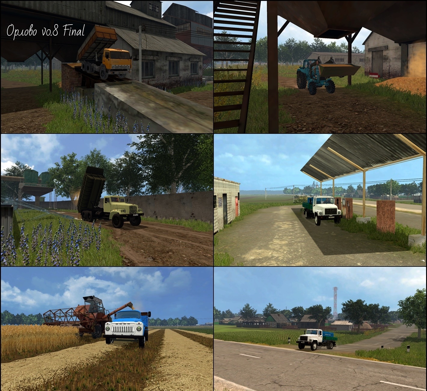 Orlovo Map v0.8 Final Farming simulator 19 / 17 / 15 Mod