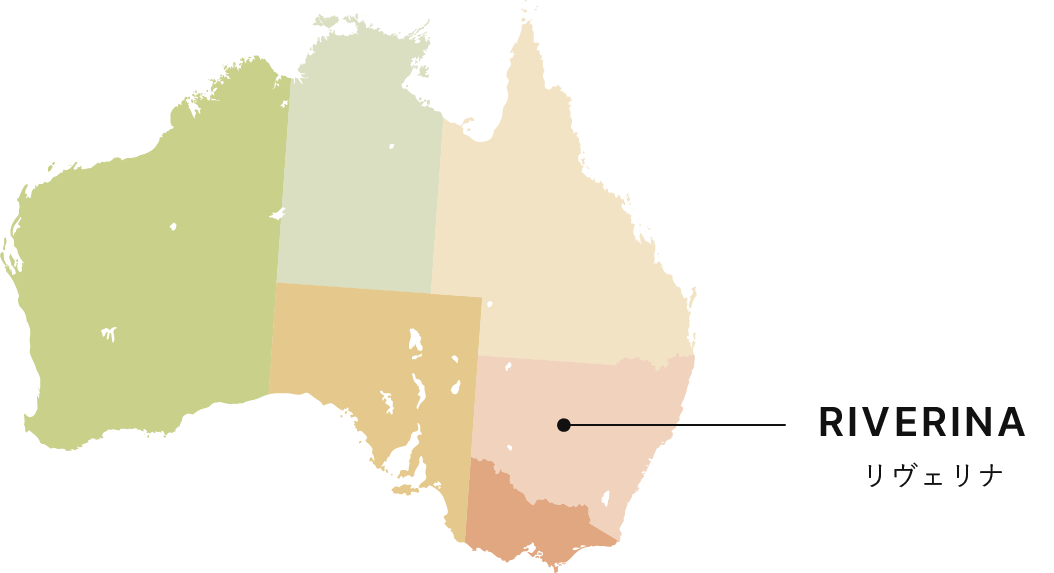 デ・ボルトリ（NSW） Farmstone ファームストン
