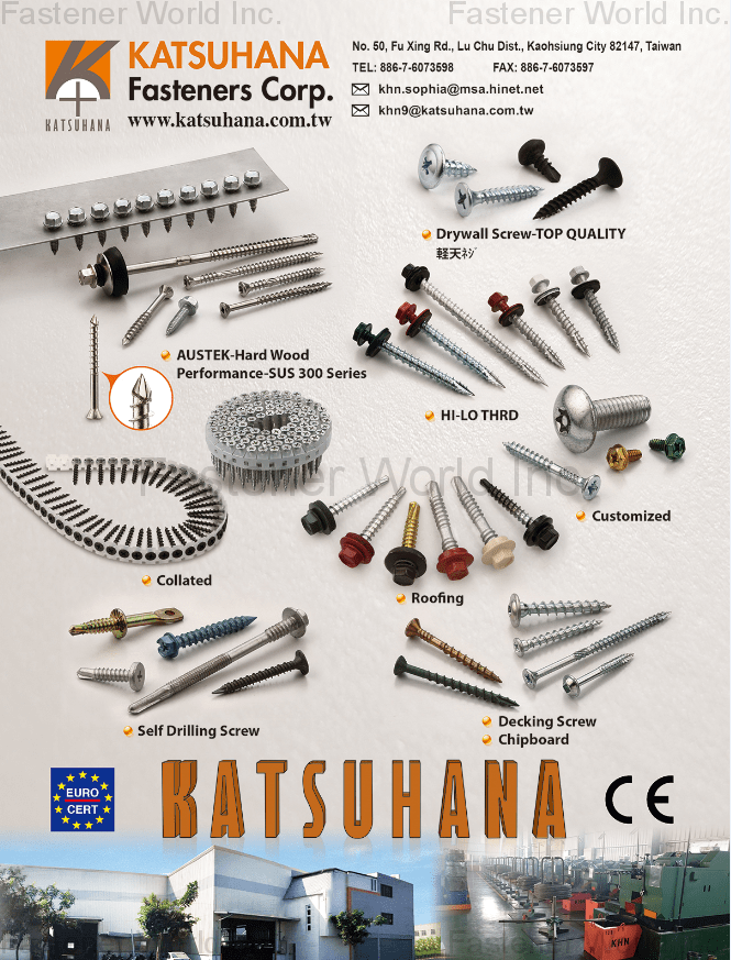 KATSUHANA FASTENERS CORP. / 濱井企業股份有限公司