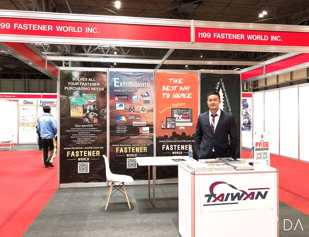 FASTENER WORLD INC. / 匯達實業有限公司