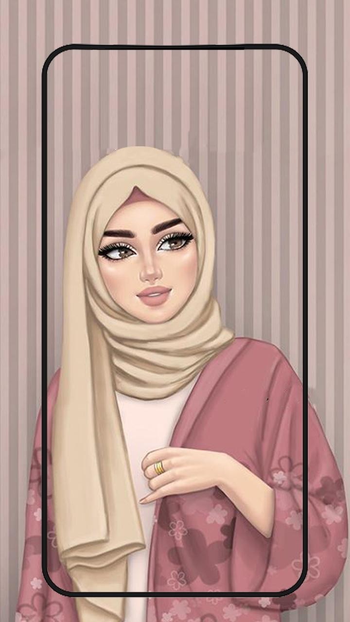 Bnat Hijab - ØµÙˆØ± Ø¨Ù†Ø§Øª Ù…Ø­Ø¬Ø¨Ø§Øª Ù…Ø­ØªØ±Ù…Ø© 2021 Ø§Ø¬Ù…Ù„ Ø