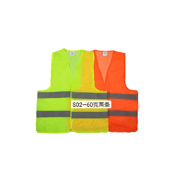 Reflective vest highlight vests highlighter vest Security
