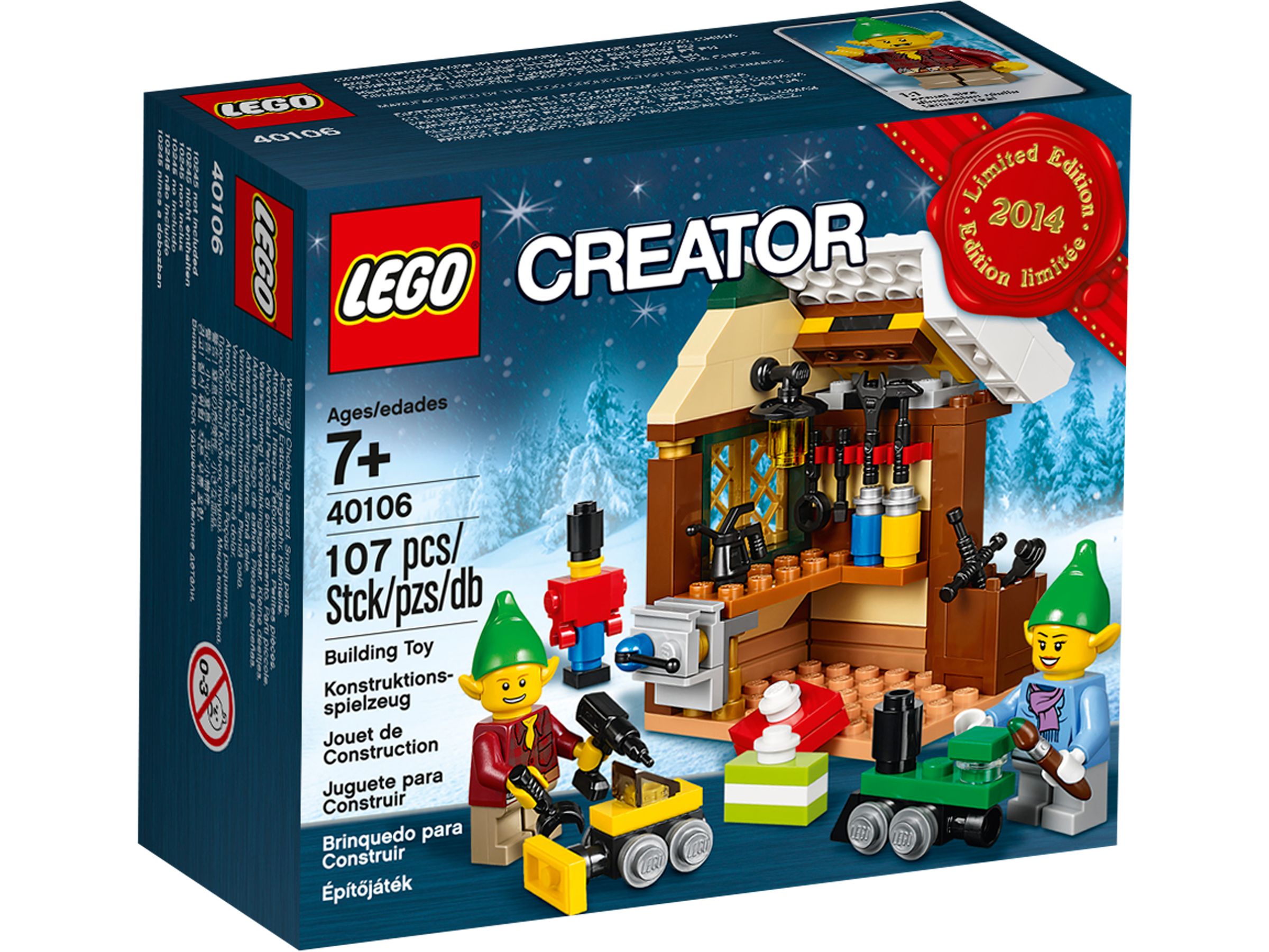 LEGO ShopHome Offers First of Two Holiday Sets For October FBTB