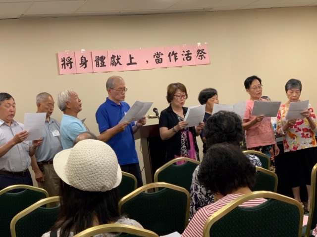 First Chinese Presbyterian Church Gallery